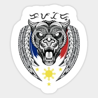 Philippine 3 Stars Sun / Tribal line Art Tiger / Black Panther / Baybayin word Kapatid (Sibling) Sticker